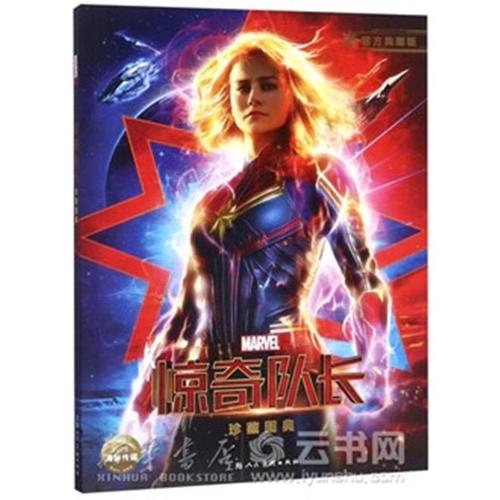 普渡大学-西拉法叶毕业证哪里能办